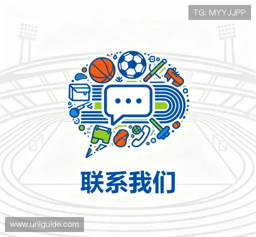 咨询ag8旗舰厅集团